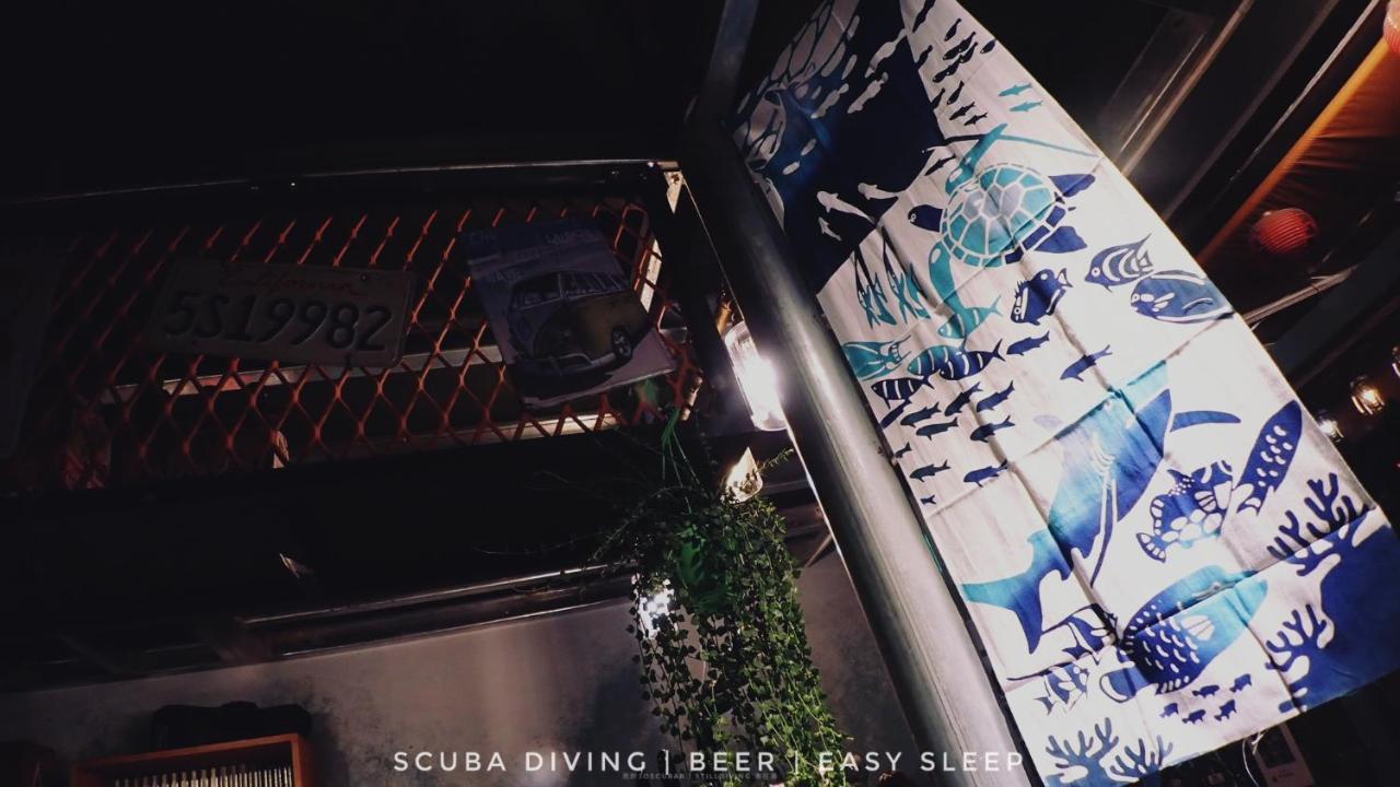 氮醉潛水酒吧旅宿joscubar Diving Hostel Xiaoliuqiu Dış mekan fotoğraf
