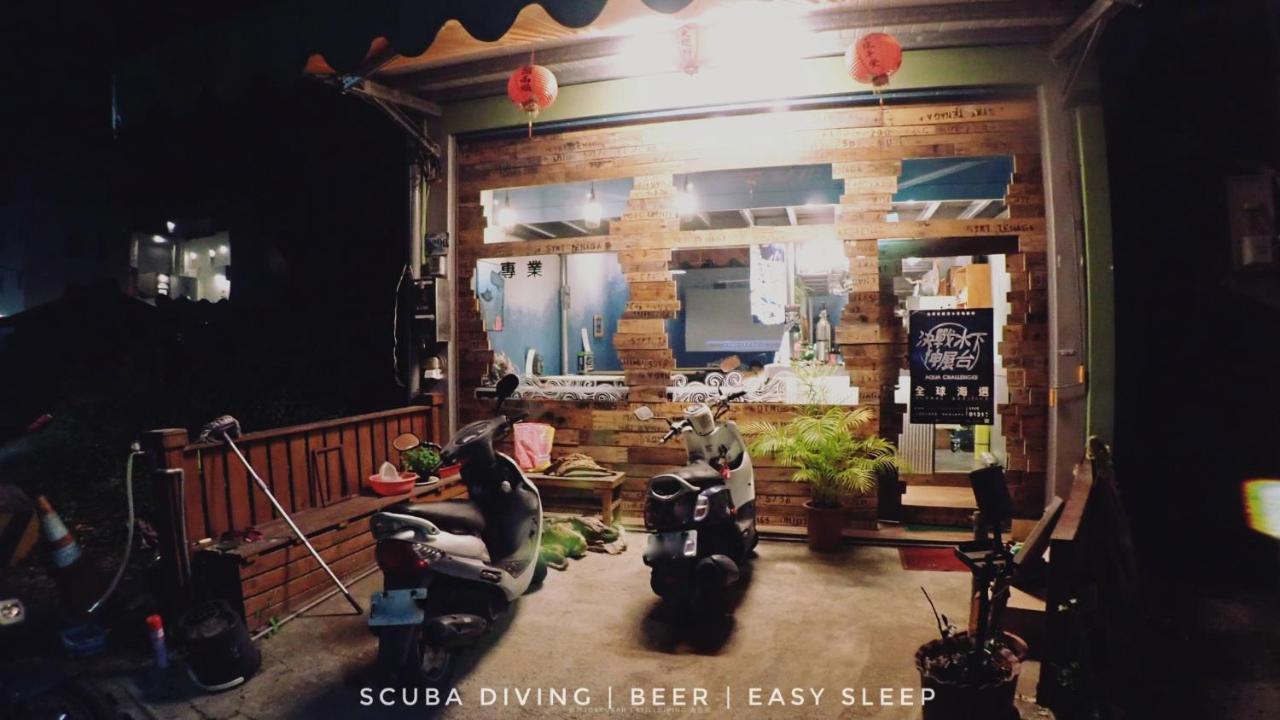 氮醉潛水酒吧旅宿joscubar Diving Hostel Xiaoliuqiu Dış mekan fotoğraf
