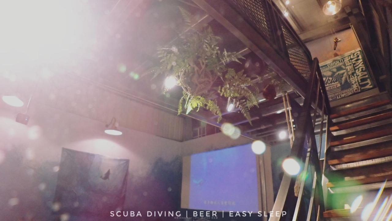 氮醉潛水酒吧旅宿joscubar Diving Hostel Xiaoliuqiu Dış mekan fotoğraf